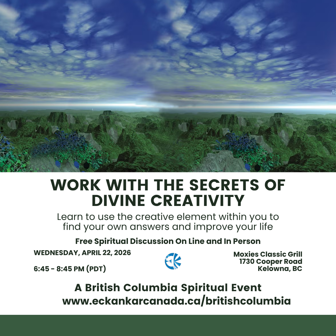 Apps Facebook ad example 11: 🌟 Work with the Secrets of Divine Creativity 🌟