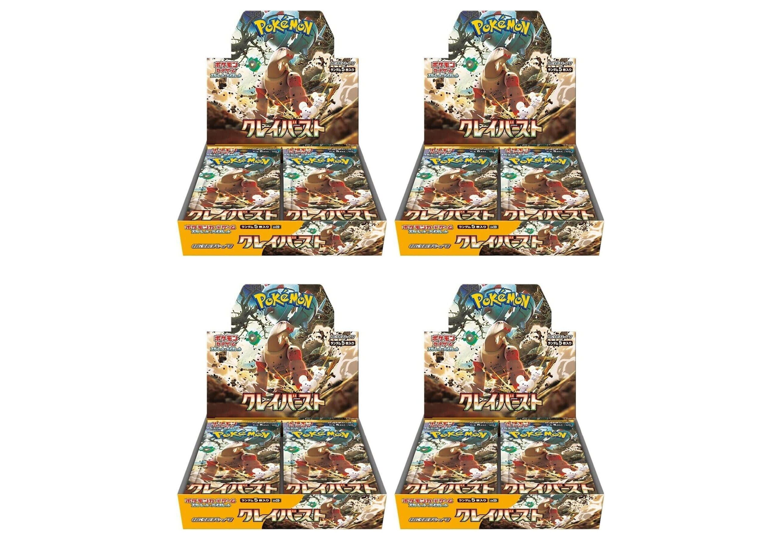 Ecommerce Facebook ad example 11: Pokemon Pokémon TCG Scarlet & Violet Expansion Pack Clay Burst Booster Box (Japanese) 4x Lot Trading Card