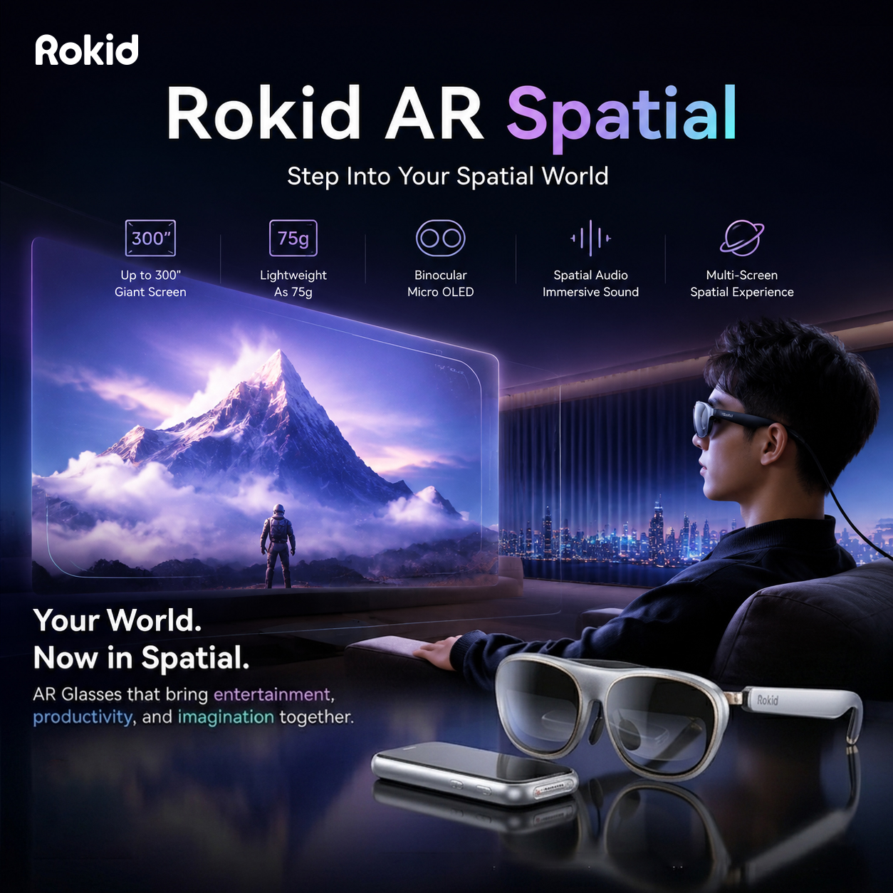 Technology Facebook ad example 5: Meet the Rokid AR Spatial