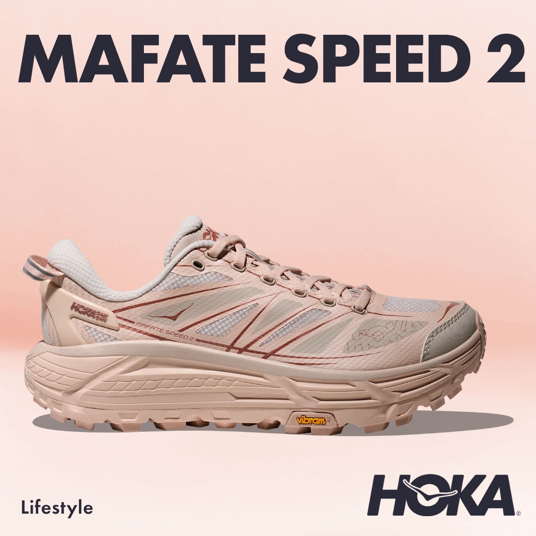 Sports Facebook ad example 7: Mafate Speed 2