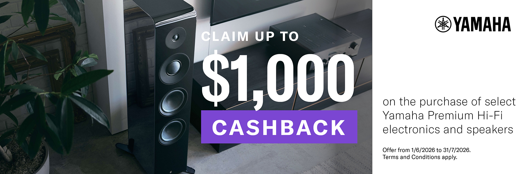 Entertainment Facebook ad example 12: Premium Hi-Fi Cashback