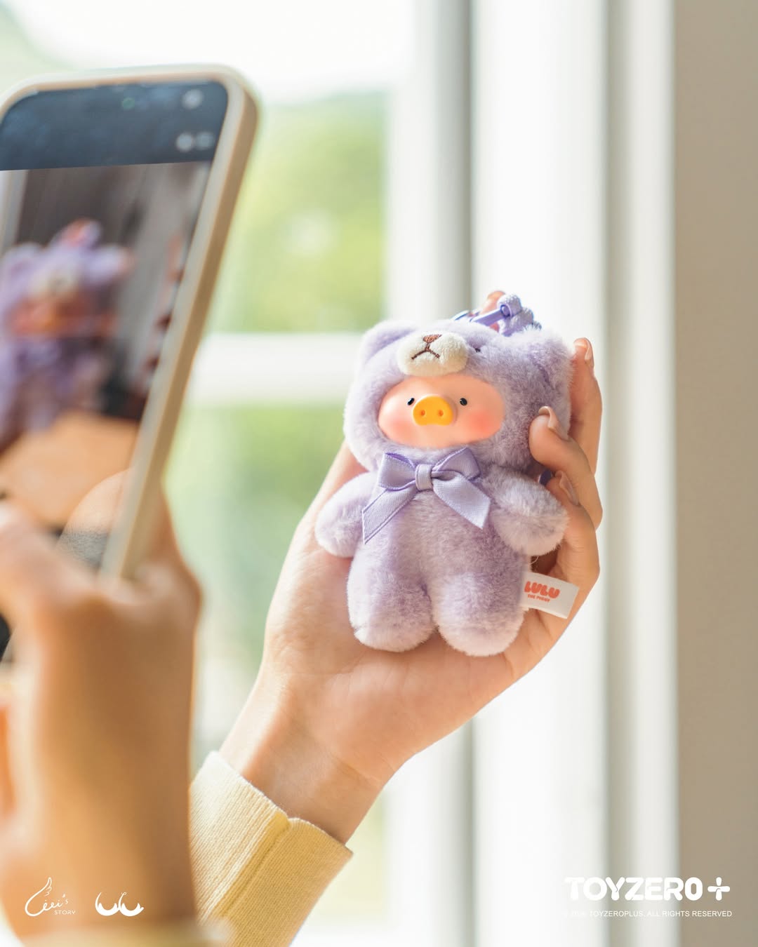 Ecommerce Facebook ad example 11: Rigel Toys