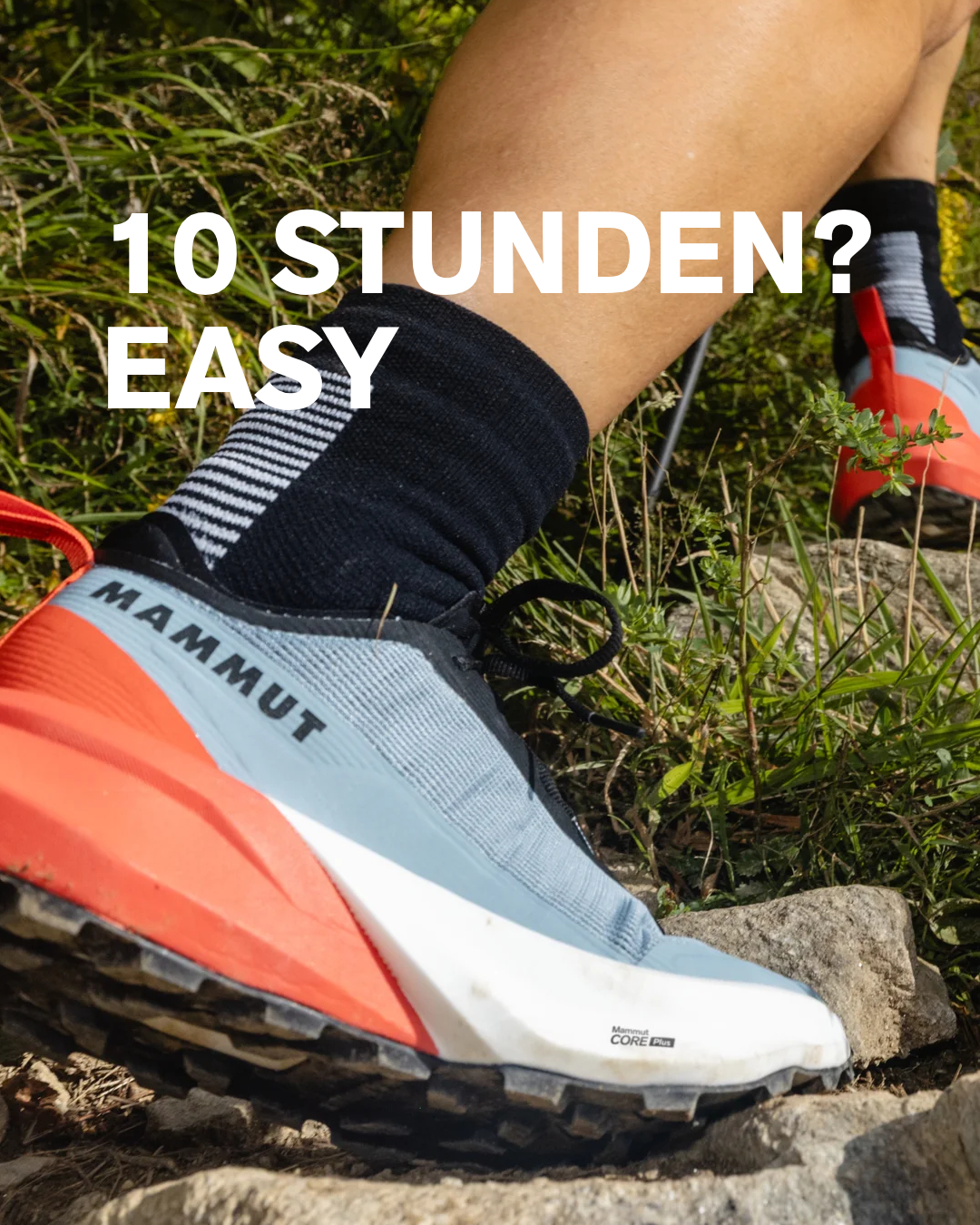Sports Facebook ad example 12: Entdecke Trailrunning-Schuhe