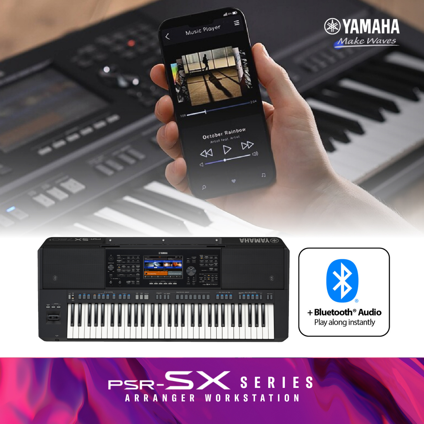 Entertainment Facebook ad example 31: Yamaha Music Malaysia