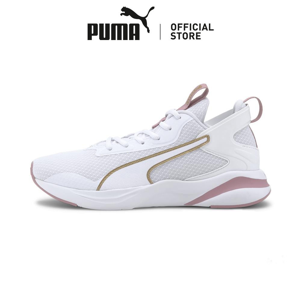 Fitness Facebook ad example 20: Puma Softride Rift Women's Running Shoes