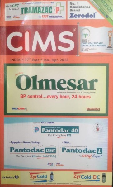 Finance Facebook ad example 49: ₹252 | Cims Get Connected Get Addicted