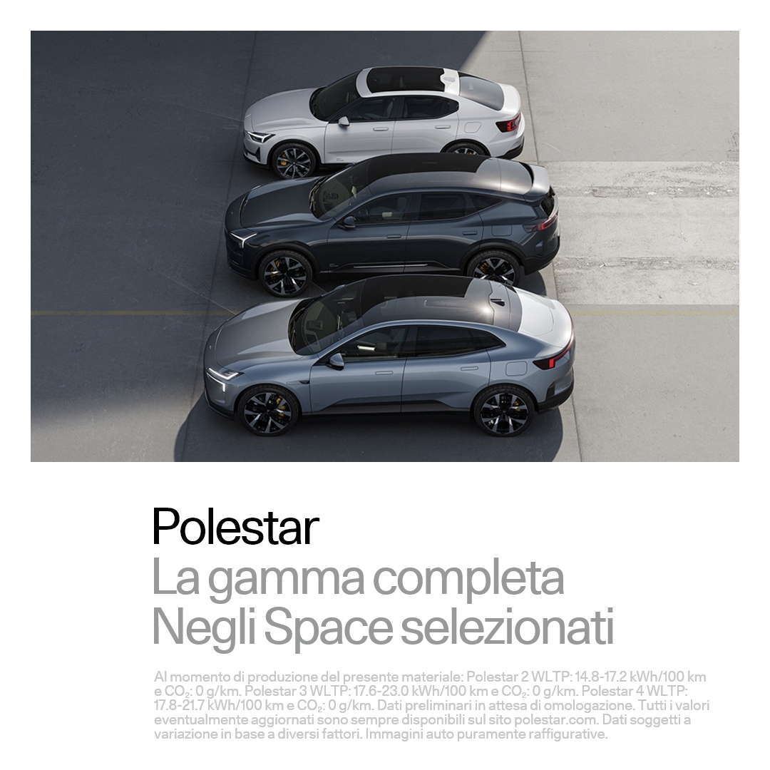 Automotive Facebook ad example 2: Nuovi modelli