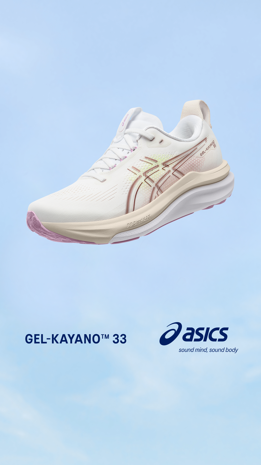 Sports Facebook ad example 18: Apoio que se move