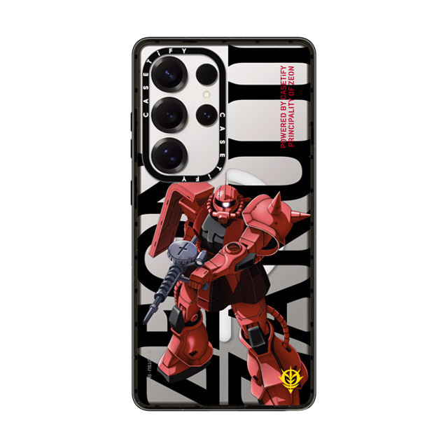 Office Facebook ad example 6: MS-06S Char's Zaku II Case