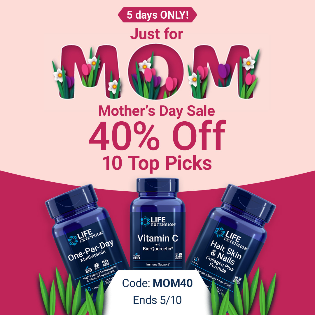 Supplements Facebook ad example 19: 🤑 SAVE 40% ON 10 MUST-HAVES​