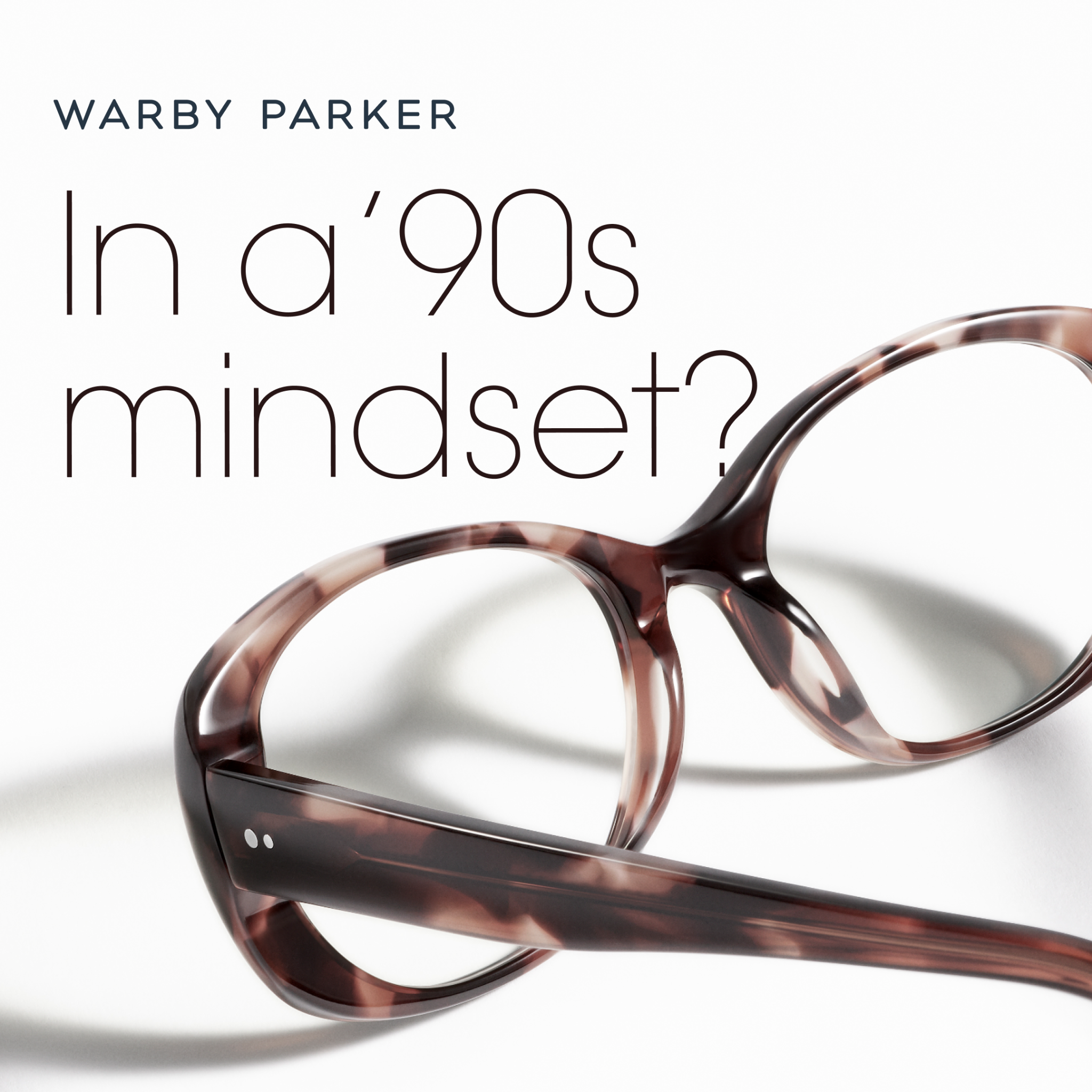 Ecommerce Facebook ad example 38: For your ’90s nostalgia